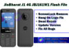 JioBharat J1 JBJ161W1 Flash File JioBharat J1 JBJ161W1 Hang On Logo Problem Fix ( First Check Hardware ) Restart Problem Fix Remove Screen lock Problem Call Auto Cut Problem Solve Application Bug problem Fix
