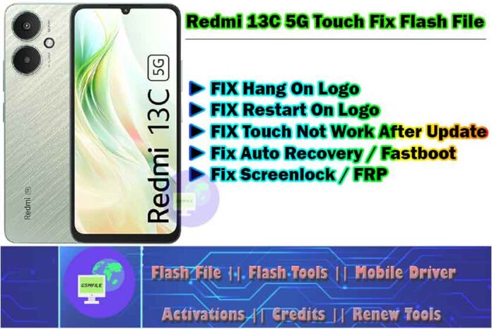 Redmi 13 5G(Air) Touch_Fix_File